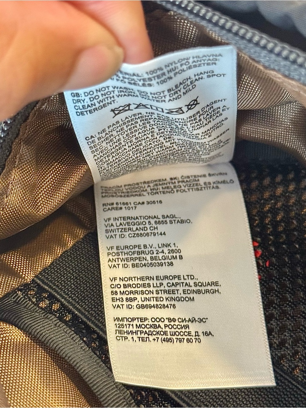 The North Face x Online Ceramics Black & Brown Belt Bag with Yellow Strap - Picture 13 of 15